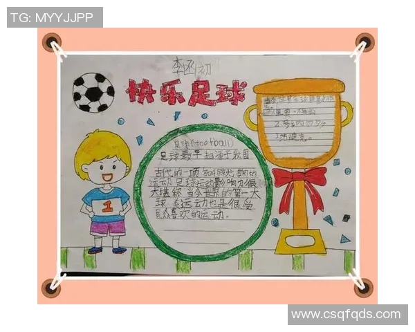 老年足球班:乐享健康生活的快乐之旅与友谊的传承 老年足球班:乐享健康生活的快乐之旅与友谊的传承