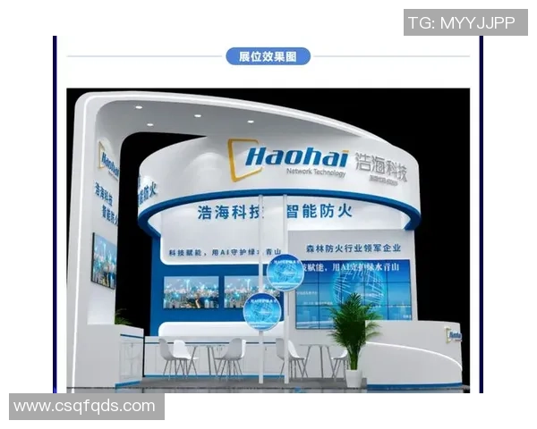 足球防爆技术的创新与应用探索助力安全赛事环境建设